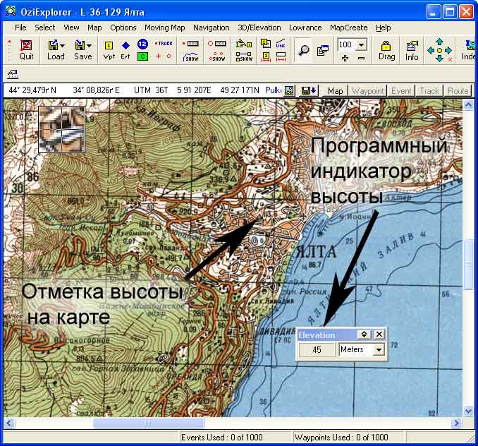 Карта киева с высотами